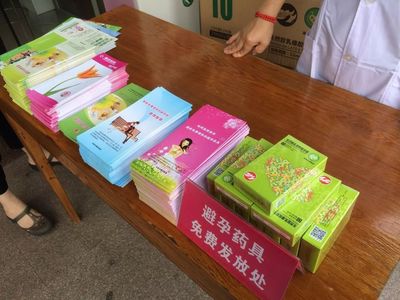 世界避孕宣傳周 | 為愛堅持，科學避孕