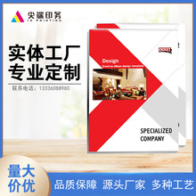 醫療器械公司畫冊與廣告設計 塑造專業形象，傳遞安全承諾